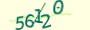 validcode